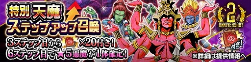 ���������꡼ No.007�Υ���ͥ������ / ��D��2 ��������ž�� ��٥졼�����פ�������꡼��2��ǯ����ǰ�Υץ쥼��Ȥȥ�������ܡ��ʥ���»���