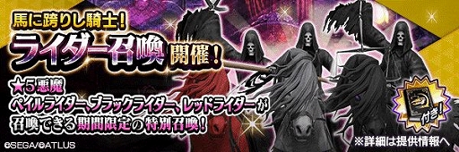 ���������꡼ No.002�Υ���ͥ������ / ��D2�ᥬ�ƥ�ס��ߤΥ�������ܡ��ʥ����Х��Ĵ����Ŭ�Ѥ��줿��5���⤬�о줹�뾤��������