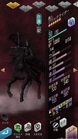 ���������꡼ No.007�Υ���ͥ������ / ��D2�ᥬ�ƥ�ס��ߤΥ�������ܡ��ʥ����Х��Ĵ����Ŭ�Ѥ��줿��5���⤬�о줹�뾤��������