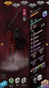 ���������꡼ No.010�Υ���ͥ������ / ��D2�ᥬ�ƥ�ס��ߤΥ�������ܡ��ʥ����Х��Ĵ����Ŭ�Ѥ��줿��5���⤬�о줹�뾤��������