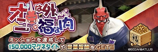 ���������꡼ No.012�Υ���ͥ������ / ��D2�ᥬ�ƥ�ס��ߤΥ�������ܡ��ʥ����Х��Ĵ����Ŭ�Ѥ��줿��5���⤬�о줹�뾤��������