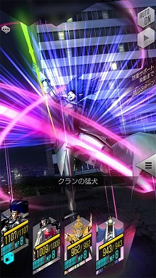 ���������꡼ No.004�Υ���ͥ������ / ��D��2 ��������ž�� ��٥졼�����ס������ʡ�5����Υ������ա�����о�