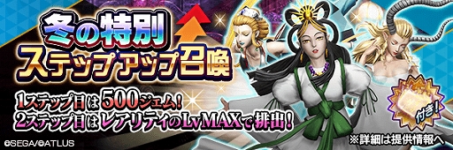 ���������꡼ No.003�Υ���ͥ������ / ��D2�ᥬ�ƥ�ס��ե���ߡ��ƥ��󥰳��Ť�ǰ������������ܡ��ʥ������̥������Ȥ���������