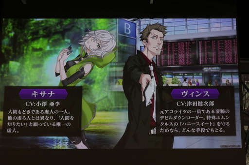 ���������꡼ No.007�Υ���ͥ������ / �֥٥륻�륯�ץ���ܤ�ȯɽ���줿��D��2 ��������ž�� ��٥졼�������ۿ�2��ǯ��ǰ�ե���ߡ��ƥ��󥰤��ݡ���