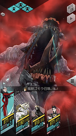 ���������꡼ No.015�Υ���ͥ������ / ��D��2�פˤơ�BAYONETTA����ܤ����ﳫ��