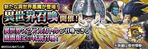 ���������꡼ No.001�Υ���ͥ������ / ��D��2 ��������ž�� ��٥졼�����פ˻Ѥ��㤦����5�ȥ��ĥ��륫�ȥ�ɤ��о�