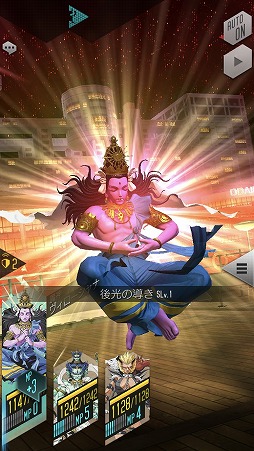 ���������꡼ No.007�Υ���ͥ������ / ��D��2�ס�������������ॷ�ե����ʤɤΥ����ƥब�������ȿ�������ž��IIȯ������ǰ�סɤ򳫺�