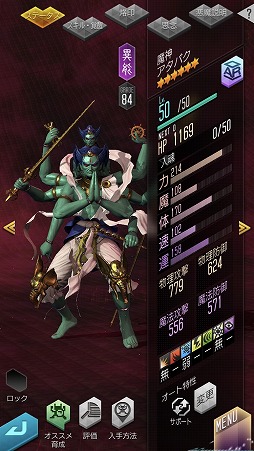 ���������꡼ No.011�Υ���ͥ������ / ��D��2�ס�������������ॷ�ե����ʤɤΥ����ƥब�������ȿ�������ž��IIȯ������ǰ�סɤ򳫺�