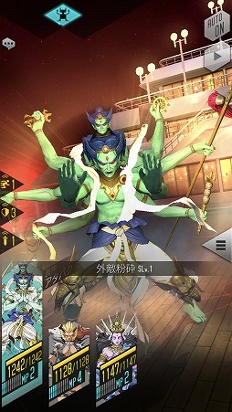 ���������꡼ No.012�Υ���ͥ������ / ��D��2�ס�������������ॷ�ե����ʤɤΥ����ƥब�������ȿ�������ž��IIȯ������ǰ�סɤ򳫺�