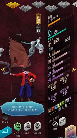 ���������꡼ No.005�Υ���ͥ������ / ��D��2�ס�����5����֥ȥ������פ��о줹�륤�٥�Ȥʤɤ�����