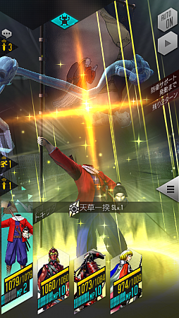 ���������꡼ No.007�Υ���ͥ������ / ��D��2�ס�����5����֥ȥ������פ��о줹�륤�٥�Ȥʤɤ�����