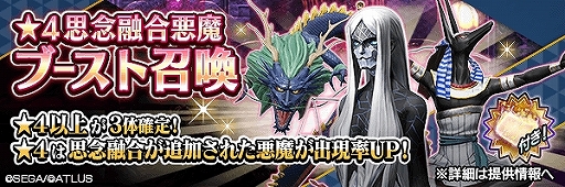 ���������꡼ No.002�Υ���ͥ������ / ��D��2 ��������ž�� ��٥졼�����ס��ᥤ�󥹥ȡ��꡼��9�Ϥ��ɲá����ķ�Ϻ����餸������󥹤β�����