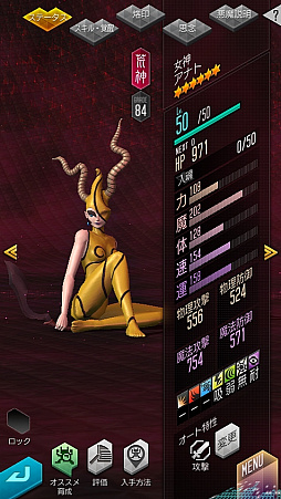 ���������꡼ No.003�Υ���ͥ������ / ��D��2 ��������ž�� ��٥졼�����ס��ᥤ�󥹥ȡ��꡼��9�Ϥ��ɲá����ķ�Ϻ����餸������󥹤β�����