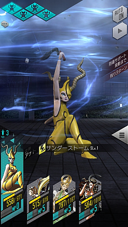 ���������꡼ No.004�Υ���ͥ������ / ��D��2 ��������ž�� ��٥졼�����ס��ᥤ�󥹥ȡ��꡼��9�Ϥ��ɲá����ķ�Ϻ����餸������󥹤β�����