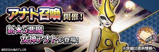 ���������꡼ No.005�Υ���ͥ������ / ��D��2 ��������ž�� ��٥졼�����ס��ᥤ�󥹥ȡ��꡼��9�Ϥ��ɲá����ķ�Ϻ����餸������󥹤β�����