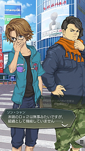 ���������꡼ No.009�Υ���ͥ������ / ��D��2 ��������ž�� ��٥졼�����ס��ᥤ�󥹥ȡ��꡼��9�Ϥ��ɲá����ķ�Ϻ����餸������󥹤β�����