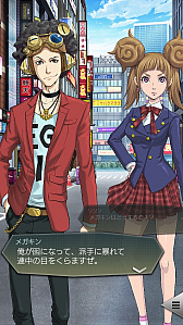 ���������꡼ No.011�Υ���ͥ������ / ��D��2 ��������ž�� ��٥졼�����ס��ᥤ�󥹥ȡ��꡼��9�Ϥ��ɲá����ķ�Ϻ����餸������󥹤β�����