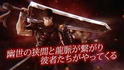 ���������꡼ No.002�Υ���ͥ������ / ��D��2 ��������ž�� ��٥졼�����ס����˥�֥٥륻�륯�פȤΥ���ܥ��٥�Ȥ�5��28���˳��롣���ߥ����Ȥȥ����PV�������