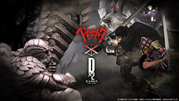 ���������꡼ No.007�Υ���ͥ������ / ��D��2 ��������ž�� ��٥졼�����ס����˥�֥٥륻�륯�פȤΥ���ܥ��٥�Ȥ�5��28���˳��롣���ߥ����Ȥȥ����PV�������