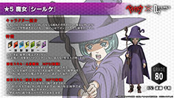 ���������꡼ No.007�Υ���ͥ������ / ��D2�ᥬ�ƥ�ס����˥�֥٥륻�륯�ץ���ܤ��о줹�륬�åġ������륱��4̾�ξܺ٤����餫�ˡ��ǿ�����ȯɽ���줿�������������ݡ���