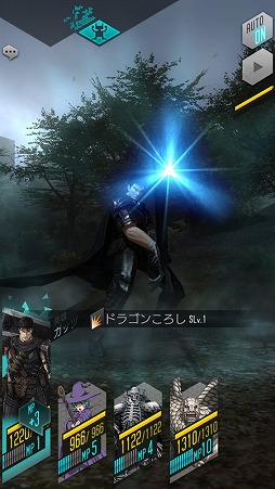 画像ギャラリー No.009のサムネイル画像 / 「D2メガテン」,TVアニメ「ベルセルク」コラボで登場するキャラクター情報が公開