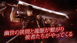 ���������꡼ No.002�Υ���ͥ������ / ��D2�ᥬ�ƥ�ס�TV���˥�֥٥륻�륯�פȤΥ���ܥ��٥�Ȥ򥹥����ȡ����åĤ䥷���륱�餬�о�