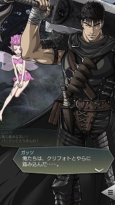 ���������꡼ No.010�Υ���ͥ������ / ��D2�ᥬ�ƥ�ס�TV���˥�֥٥륻�륯�פȤΥ���ܥ��٥�Ȥ򥹥����ȡ����åĤ䥷���륱�餬�о�