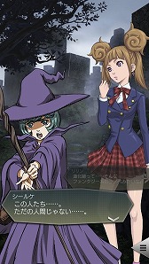 ���������꡼ No.011�Υ���ͥ������ / ��D2�ᥬ�ƥ�ס�TV���˥�֥٥륻�륯�פȤΥ���ܥ��٥�Ȥ򥹥����ȡ����åĤ䥷���륱�餬�о�