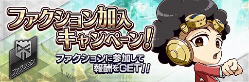 ���������꡼ No.001�Υ���ͥ������ / ��D��2 ��������ž�� ��٥졼�����ס��̾�Ȱۤʤ�ѤΡ�5����֥饯����ߡפ��о�