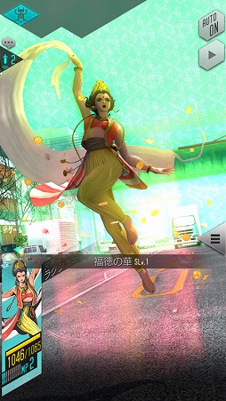 ���������꡼ No.004�Υ���ͥ������ / ��D��2 ��������ž�� ��٥졼�����ס��̾�Ȱۤʤ�ѤΡ�5����֥饯����ߡפ��о�