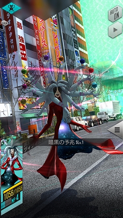 ���������꡼ No.003�Υ���ͥ������ / ��D��2 ��������ž�� ��٥졼�����ס�����5����Ρ֥ĥ��ĥ��ߥȥ�פ��о졣���Ǻᾤ���ɤγ��Ť�