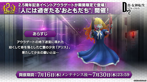 ���������꡼ No.006�Υ���ͥ������ / ��D��2 ��������ž�� ��٥졼�����ס�����100���̵���������������ܡ��ʥ��ʤɡ��ۿ�2.5��ǯ��ǰ���������ڡ�����󤬰�������