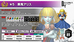 ���������꡼ No.010�Υ���ͥ������ / ��D��2 ��������ž�� ��٥졼�����ס�����100���̵���������������ܡ��ʥ��ʤɡ��ۿ�2.5��ǯ��ǰ���������ڡ�����󤬰�������