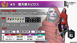 ���������꡼ No.014�Υ���ͥ������ / ��D��2 ��������ž�� ��٥졼�����ס�����100���̵���������������ܡ��ʥ��ʤɡ��ۿ�2.5��ǯ��ǰ���������ڡ�����󤬰�������