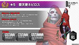 ���������꡼ No.015�Υ���ͥ������ / ��D��2 ��������ž�� ��٥졼�����ס�����100���̵���������������ܡ��ʥ��ʤɡ��ۿ�2.5��ǯ��ǰ���������ڡ�����󤬰�������