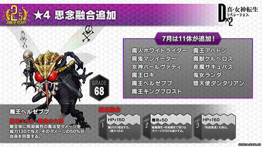 ���������꡼ No.016�Υ���ͥ������ / ��D��2 ��������ž�� ��٥졼�����ס�����100���̵���������������ܡ��ʥ��ʤɡ��ۿ�2.5��ǯ��ǰ���������ڡ�����󤬰�������