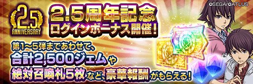 ���������꡼ No.002�Υ���ͥ������ / ��D2�ᥬ�ƥ�פ�Ķ�����պפ��������缡���š��ۿ�2.5��ǯ��ޤ��뤳�Ȥ�ǰ����̵�����������̤ʥ�������ܡ��ʥ����Ѱ�