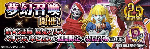 ���������꡼ No.004�Υ���ͥ������ / ��D2�ᥬ�ƥ�פ�Ķ�����պפ��������缡���š��ۿ�2.5��ǯ��ޤ��뤳�Ȥ�ǰ����̵�����������̤ʥ�������ܡ��ʥ����Ѱ�