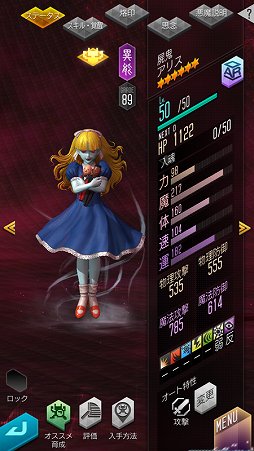 ���������꡼ No.006�Υ���ͥ������ / ��D2�ᥬ�ƥ�פ�Ķ�����պפ��������缡���š��ۿ�2.5��ǯ��ޤ��뤳�Ȥ�ǰ����̵�����������̤ʥ�������ܡ��ʥ����Ѱ�