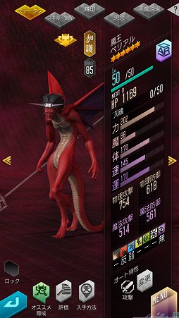 ���������꡼ No.011�Υ���ͥ������ / ��D2�ᥬ�ƥ�פ�Ķ�����պפ��������缡���š��ۿ�2.5��ǯ��ޤ��뤳�Ȥ�ǰ����̵�����������̤ʥ�������ܡ��ʥ����Ѱ�