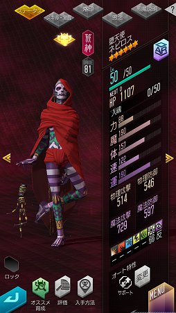 ���������꡼ No.016�Υ���ͥ������ / ��D2�ᥬ�ƥ�פ�Ķ�����պפ��������缡���š��ۿ�2.5��ǯ��ޤ��뤳�Ȥ�ǰ����̵�����������̤ʥ�������ܡ��ʥ����Ѱ�