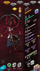 画像ギャラリー No.005のサムネイル画像 / 「D×2 真・女神転生 リベレーション」,2.5周年記念“超・感謝祭”が開催中