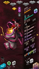 画像ギャラリー No.010のサムネイル画像 / 「D×2 真・女神転生 リベレーション」,2.5周年記念“超・感謝祭”が開催中