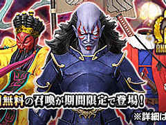 ��D��2 ��������ž�� ��٥졼�����ס�2.5��ǯ��ǰ��Ķ�����պסɤ�������