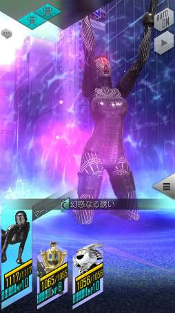 ���������꡼ No.011�Υ���ͥ������ / ��D2�ᥬ�ƥ�ס�5����Υǥ�˥ۡ��ޡ��䡼���о�