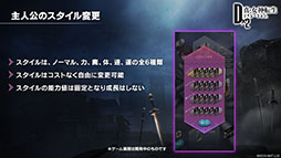 ���������꡼ No.010�Υ���ͥ������ / ��D2�ᥬ�ƥ�פ��緿���åץǡ��ȡ�Ver.3.2.00��9��3���˼����ء�ʪ��������Ѥ��͸���ʼ��������������Ǥ��륷���ƥ�ʤɤ����餫��