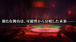 ���������꡼ No.001�Υ���ͥ������ / ��D2�ᥬ�ƥ�ס����åץǡ��ȥ�����ȥ������������ܡ��ʥ���������곫��