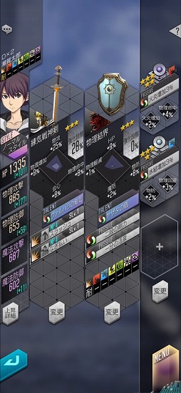 ���������꡼ No.005�Υ���ͥ������ / ��D2�ᥬ�ƥ�ס����åץǡ��ȥ�����ȥ������������ܡ��ʥ���������곫��