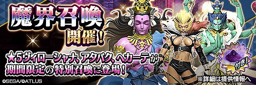 ���������꡼ No.001�Υ���ͥ������ / ��D2�ᥬ�ƥ�׿�����ƥ�ġ�ʬ��̤�褬���������åץǡ��ȵ�ǰ��������ܡ��ʥ��Ⳬ��