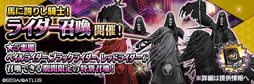 ���������꡼ No.003�Υ���ͥ������ / ��D2�ᥬ�ƥ�׿�����ƥ�ġ�ʬ��̤�褬���������åץǡ��ȵ�ǰ��������ܡ��ʥ��Ⳬ��